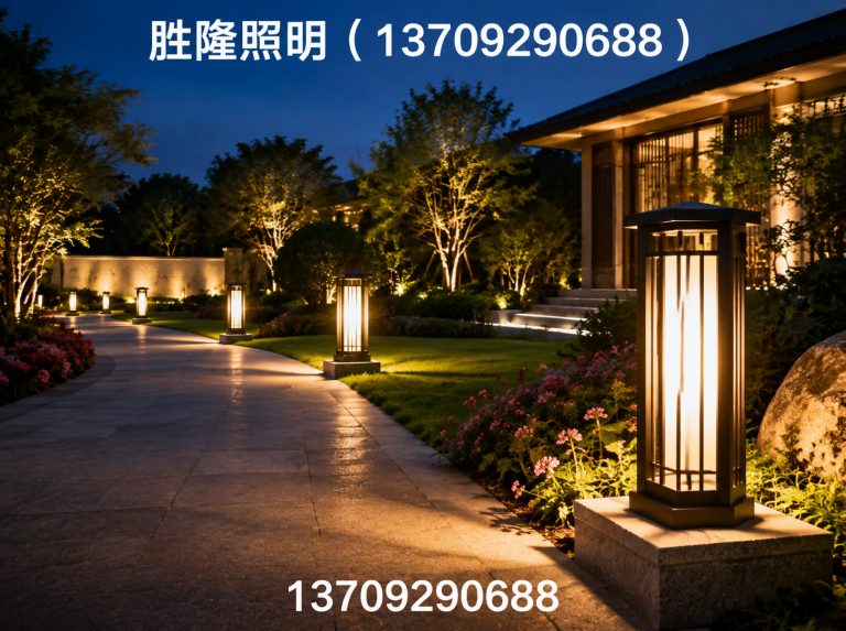 临潼区陕西路灯厂家展示图
